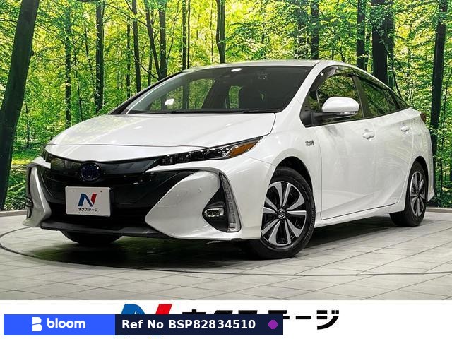 2022 Toyota Prius PHV