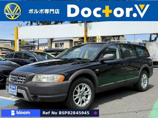2005 Volvo XC70