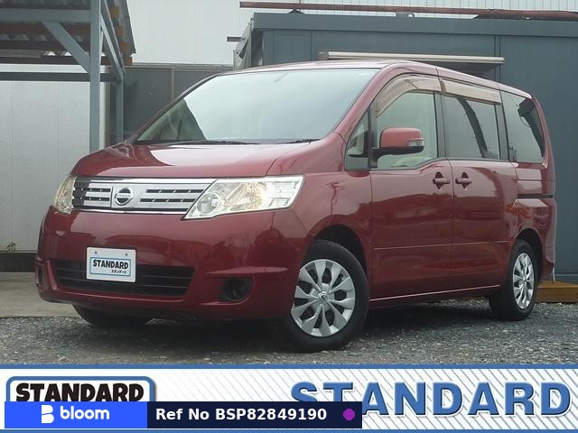 2009 Nissan Serena