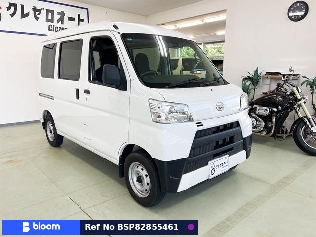 2018 Daihatsu Hijet Cargo