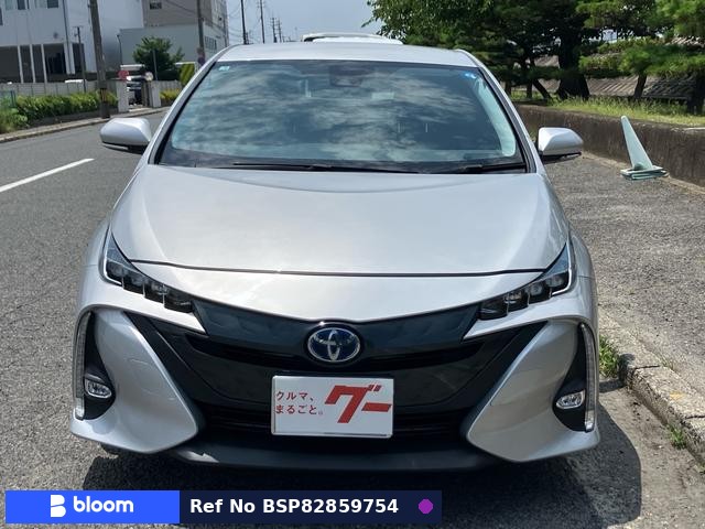 2017 Toyota Prius PHV
