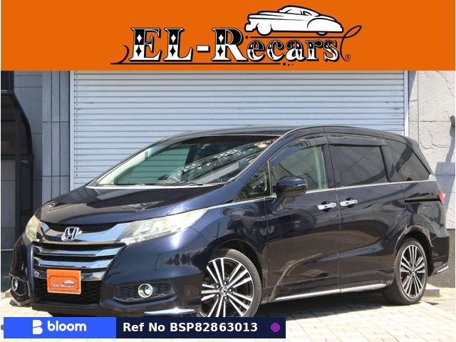 2013 Honda Odyssey