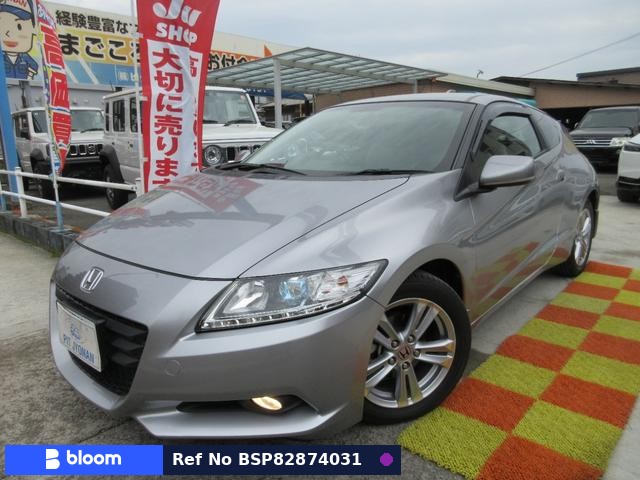 2010 Honda CR-Z
