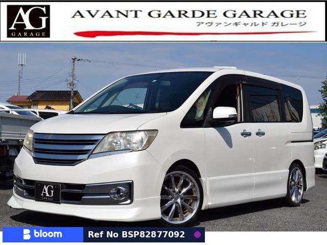 2012 Nissan Serena