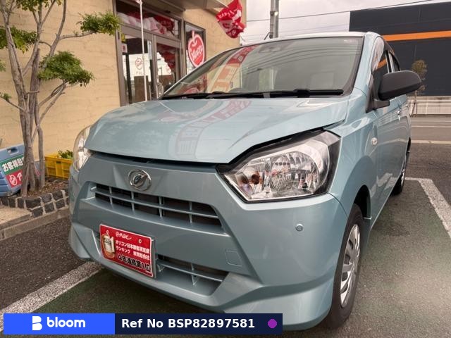 2017 Daihatsu Mira ES