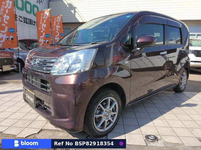 2021 Daihatsu Move