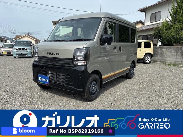 2015 Suzuki Every