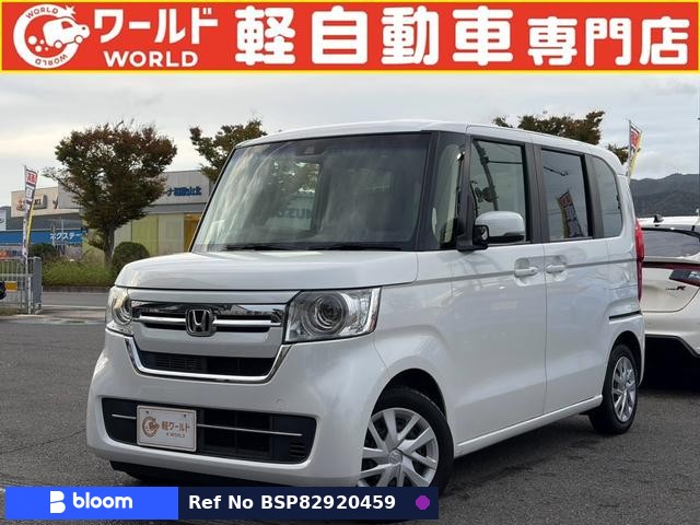 2021 Honda N BOX
