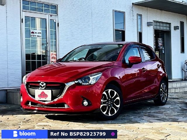 2015 Mazda Demio