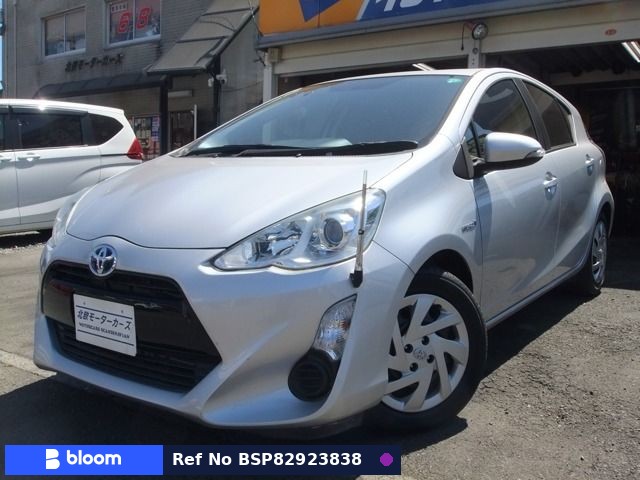 2015 Toyota Aqua