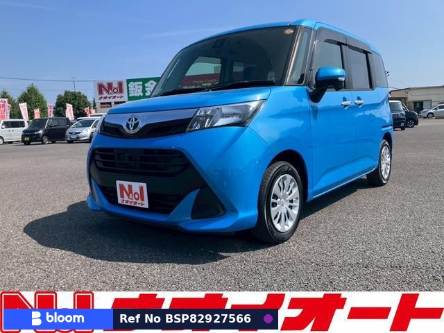 2017 Toyota Tank