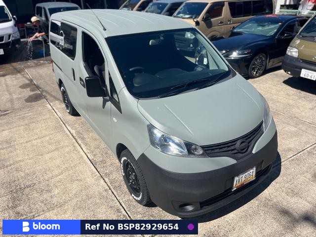 2013 Nissan NV200VANETTE VAN