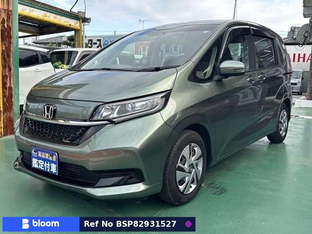 2024 Honda Freed Plus