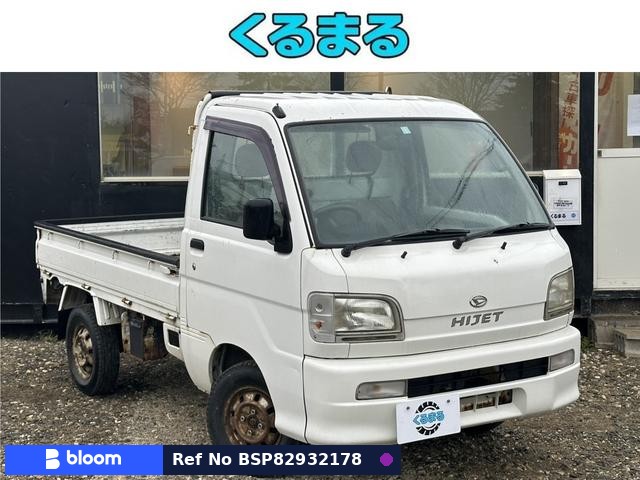 2000 Daihatsu Hijet Truck