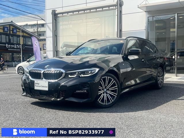 2021 BMW 3 Series