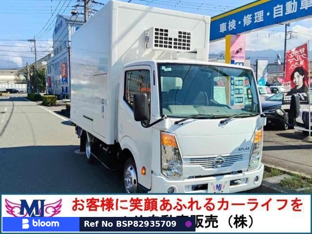 2012 Nissan Atlas Truck