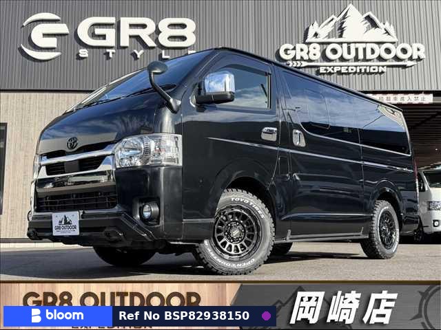 2021 Toyota Hiace VAN