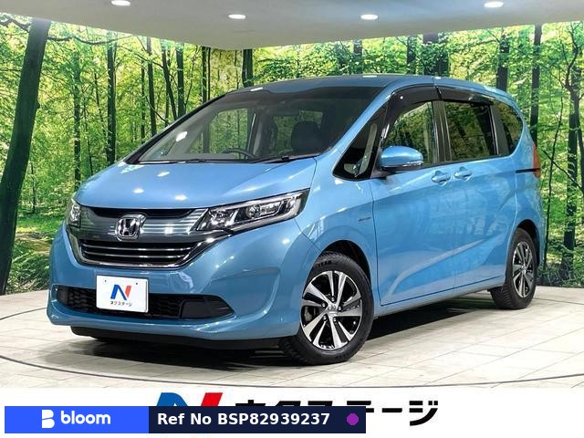 2017 Honda Freed Hybrid
