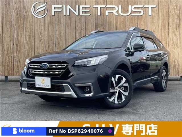 2022 Subaru Legacy Outback