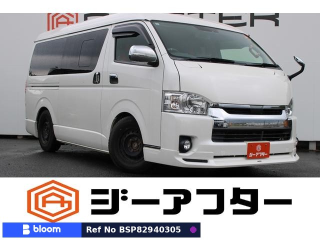 2018 Toyota Hiace VAN