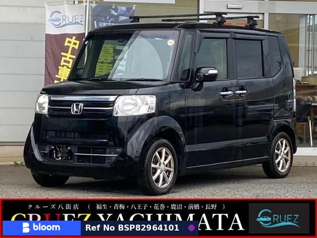2016 Honda N BOX