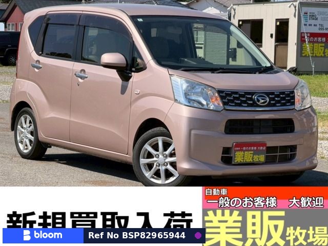 2016 Daihatsu Move