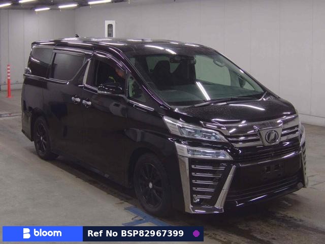 2019 Toyota Vellfire