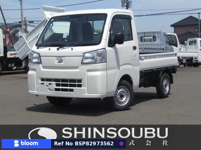 2025 Daihatsu Hijet Truck