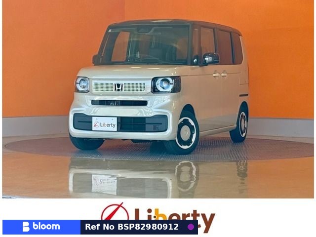 2026 Honda N BOX