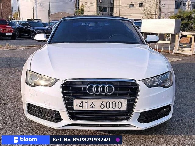 2014 Audi A5