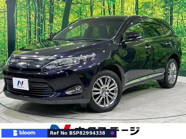 2015 Toyota Harrier
