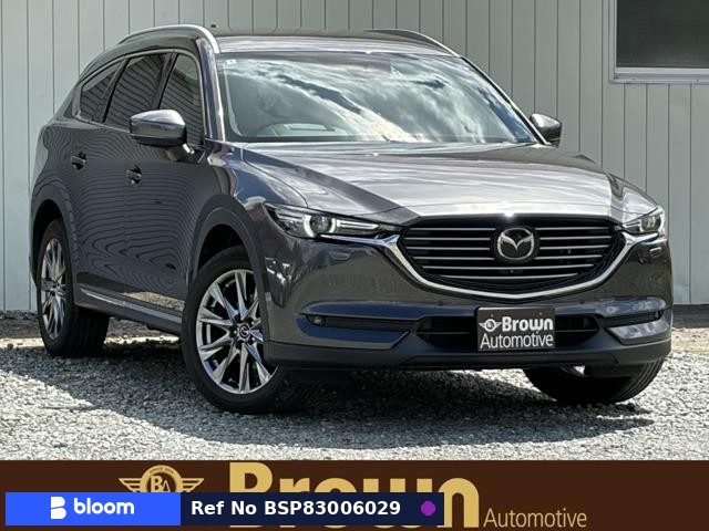 2020 Mazda CX-8