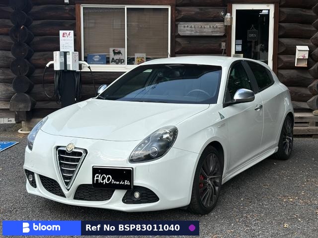 2013 Alfa Romeo Giulietta