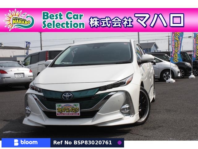 2018 Toyota Prius PHV