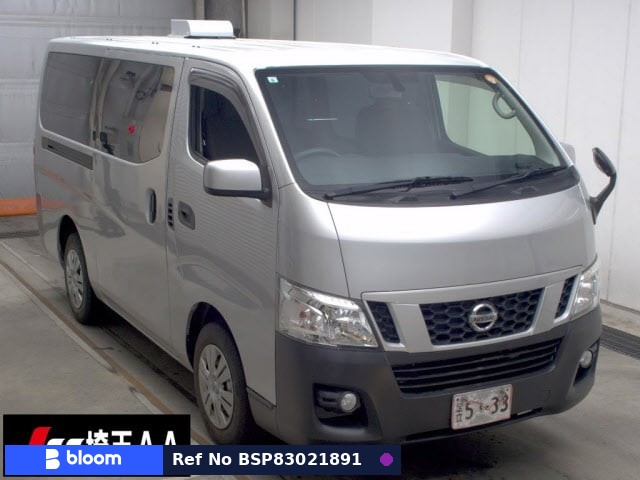 2017 Nissan NV350 Caravan