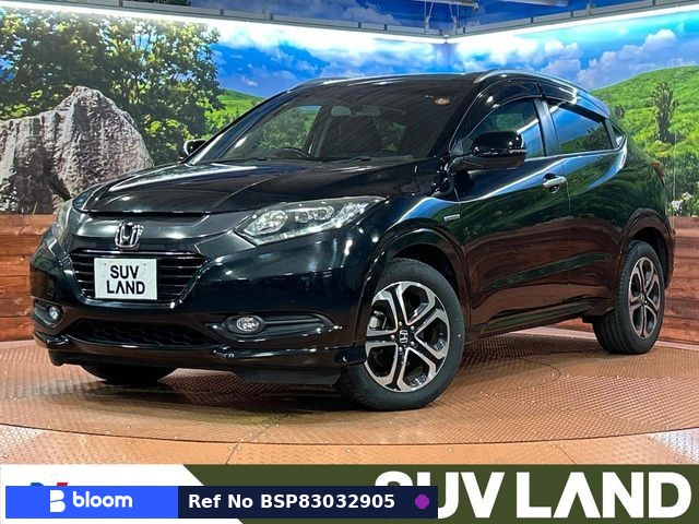2015 Honda Vezel