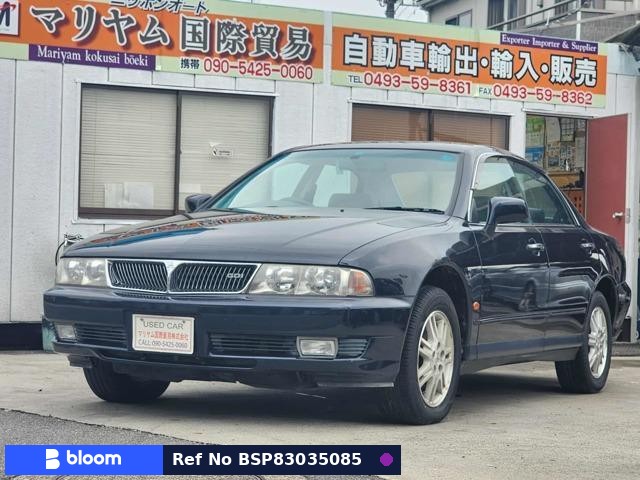 1999 Mitsubishi Diamante