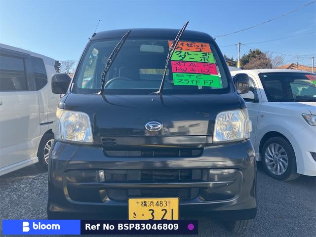 2011 Daihatsu Hijet Cargo