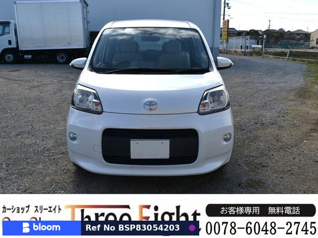 2015 Toyota Porte