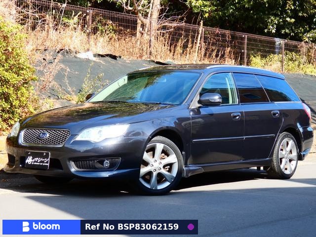 2007 Subaru Legacy Touring Wagon