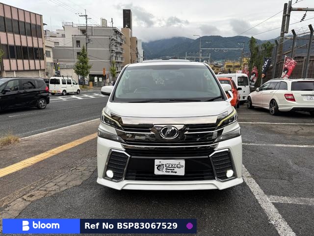2015 Toyota Vellfire