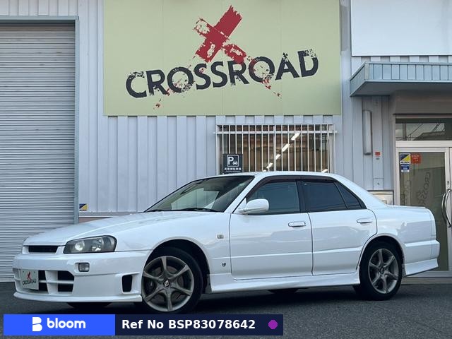 2000 Nissan Skyline