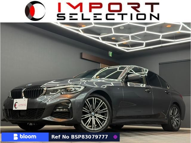 2021 BMW 3 Series