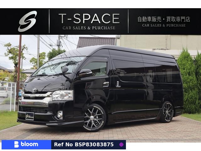 2021 Toyota Hiace Commuter