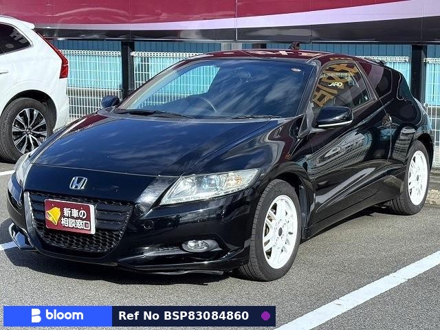 2010 Honda CR-Z