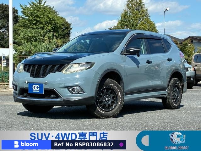 2015 Nissan X-Trail