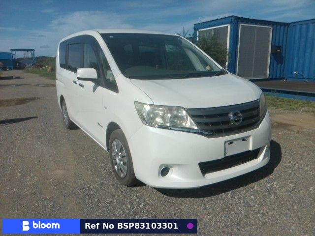 2013 Nissan Serena