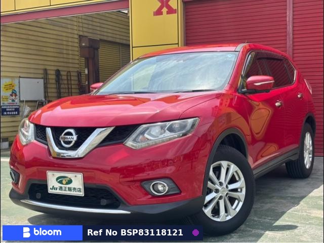 2014 Nissan X-Trail