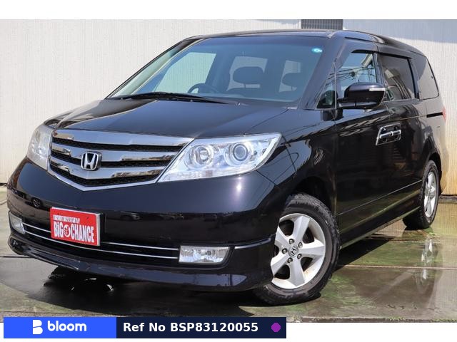 2011 Honda Elysion Prestige