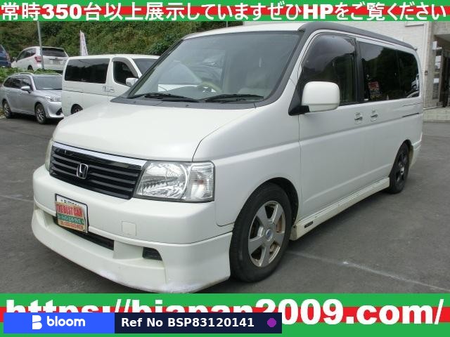 2002 Honda Step Wagon